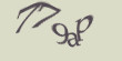 Click on the image to refresh the captcha.